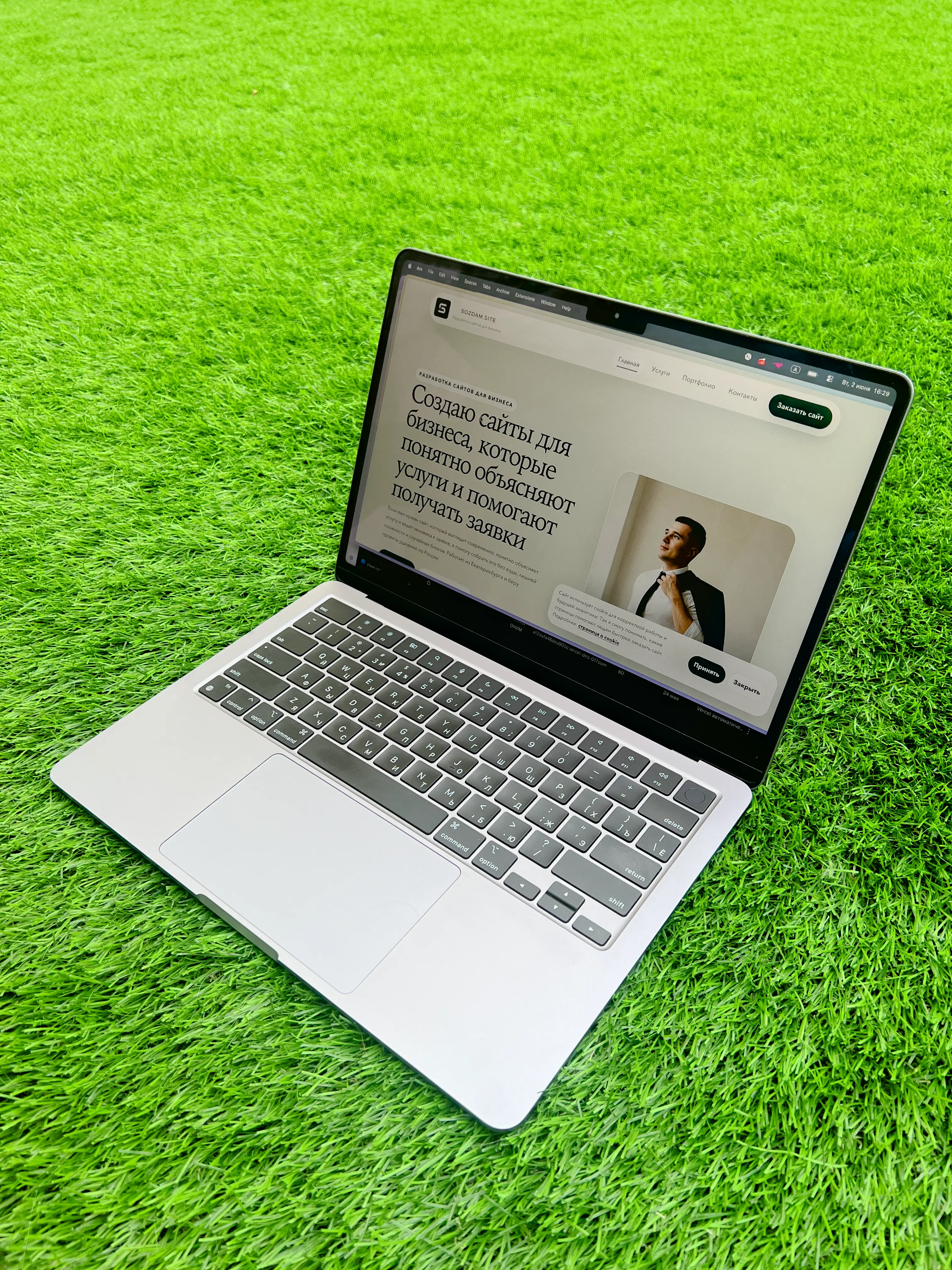 Портфолио SOZDAM.SITE с примерами сайтов для бизнеса и услуг